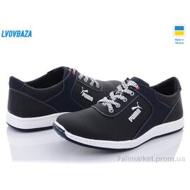 Фотография Кроссовки мужские модные Весна/осень Cardinal Т25 ч.пр.бп (8 пар р.40-45) "Lvovbaza" недорого оптом от прямого поставщика