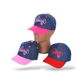 Фотография Кепка детская летняя на девочку KN07 mix р.50 "YLZL" недорого оптом от прямого поставщика