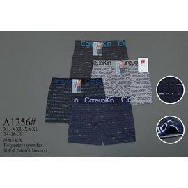 Фотография Трусы мужские A1256 mix р.XL-3XL "Алия" недорого оптом от прямого поставщика