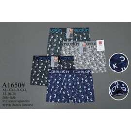 Фотография Трусы мужские A1650 mix р.XL-3XL "Алия" недорого оптом от прямого поставщика