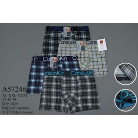 Фотография Трусы мужские A5724 mix р.XL-3XL "Алия" недорого оптом от прямого поставщика