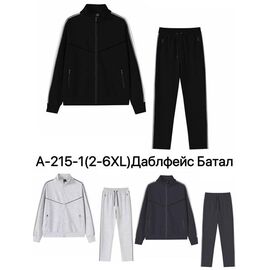Фотография Костюм спортивный мужской A215-1 d.grey р.2XL-6XL "Ale-Ate" недорого оптом от прямого поставщика