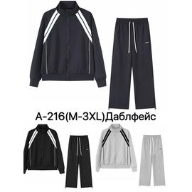 Фотография Костюм спортивный мужской A216 black р.M-3XL "Ale-Ate" недорого оптом от прямого поставщика