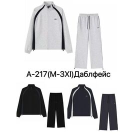 Фотография Костюм спортивный мужской A217 d.grey р.M-3XL "Ale-Ate" недорого оптом от прямого поставщика