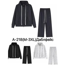 Фотография Костюм спортивный мужской A218 l.grey р.M-3XL "Ale-Ate" недорого оптом от прямого поставщика