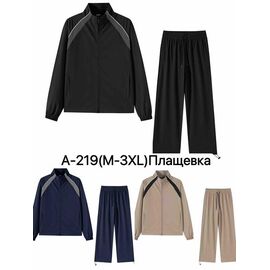 Фотография Костюм спортивный мужской A219 navy р.M-3XL "Ale-Ate" недорого оптом от прямого поставщика