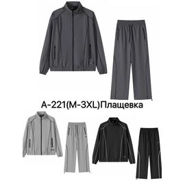 Фотография Костюм спортивный мужской A221 l.grey р.M-3XL "Ale-Ate" недорого оптом от прямого поставщика