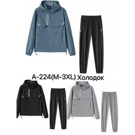 Фотография Костюм спортивный мужской A224 l.blue р.M-3XL "Ale-Ate" недорого оптом от прямого поставщика