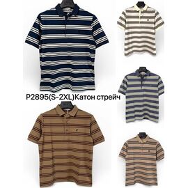 Фотография Футболка мужская P2895 l.beige р.S-2XL "Ale-Ate" недорого оптом от прямого поставщика