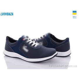 Кросівки чоловічі модні Весна/осінь Cardinal Т25 кз.бп. (8 пар р.40-45) "Lvovbaza" недорого оптом від прямого постачальника