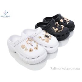 Крокси дитячі літні Літо A 69 mix (10 пар р.24-29) "Acorus" недорого оптом від прямого постачальника