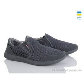 Кросівки чоловічі модні Літо A01 сірий-old (8 пар р.40-45) "Paolla" недорого оптом від прямого постачальника