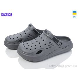 Крокси чоловічі легкі Літо Roksol 516-021 (8 пар р.41-44) "Roks" недорого оптом від прямого постачальника