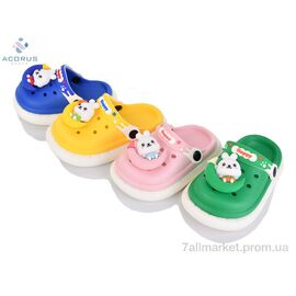 Крокси дитячі літні Літо A36 mix (10 пар р.14-19) "Acorus" недорого оптом від прямого постачальника