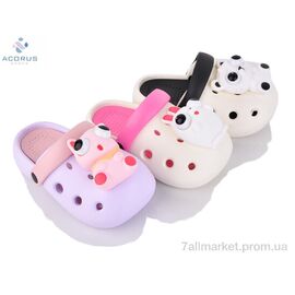 Крокси дитячі літні Літо A10 mix (12 пар р.30-35) "Acorus" недорого оптом від прямого постачальника