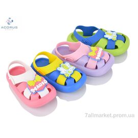 Босоніжки дитячі літні Літо A21 піна mix (12 пар р.15-20) "Acorus" недорого оптом від прямого постачальника