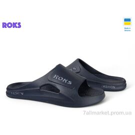 Шльопанці чоловічі пляжні Літо Roksol 511-019 синій (8 пар р.41-44) "Roks" недорого оптом від прямого постачальника