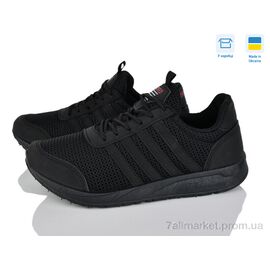 Фотография Кроссовки мужские модные Лето Progress 4021 чорний (6 пар р.41-45) "Lvovbaza" недорого оптом от прямого поставщика