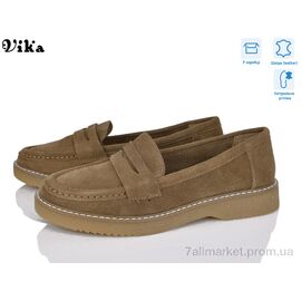 Фотография Туфли женские стильные Весна/осень C615-4 (8 пар р.36-41) "VIKA-Limani-LULU" недорого оптом от прямого поставщика