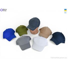 Кепка для чоловіків Весна/осінь SF003-5 mix (10 шт. р.сітка) "Reluna Group" недорого оптом від прямого постачальника