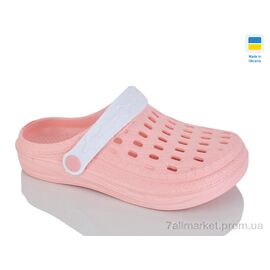 Фотография Кроксы женские летние Лето DS62 персик (8 пар р.36-40) "Крок" недорого оптом от прямого поставщика