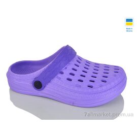 Фотография Кроксы женские летние Лето DS62 бузок (8 пар р.36-40) "Крок" недорого оптом от прямого поставщика