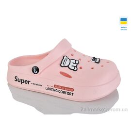 Фотография Кроксы женские летние Лето L108 пудра (8 пар р.36-41) "Крок" недорого оптом от прямого поставщика