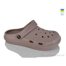 Фотография Кроксы женские летние Лето С98 св.коричневий (6 пар р.36-41) "Крок" недорого оптом от прямого поставщика