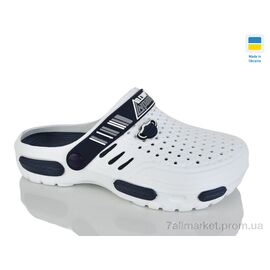 Крокси чоловічі легкі Літо 118 білий (6 пар р.41-45) "Крок" недорого оптом від прямого постачальника
