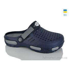 Крокси чоловічі легкі Літо 118 синій (6 пар р.41-45) "Крок" недорого оптом від прямого постачальника