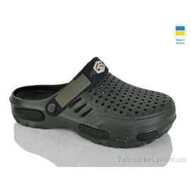 Крокси чоловічі легкі Літо 118 хакі (6 пар р.41-45) "Крок" недорого оптом від прямого постачальника
