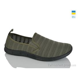 Фотография Слипоны мужские модные Лето 923 хакі (10 пар р.41-45) "Крок" недорого оптом от прямого поставщика