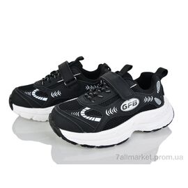 Фотография Кроссовки детские модные Весна/осень X8010-1 (8 пар р.32-37) "Svit" недорого оптом от прямого поставщика