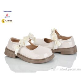 Туфлі дитячі зручні Літо DB802 beige (6 пар р.26-31) "Clibee-Doremi" недорого оптом від прямого постачальника