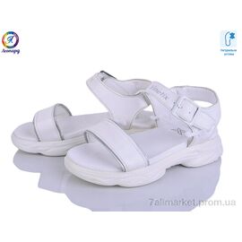 Фотография Босоножки детские летние Лето L01 white (10 пар р.27-31) "Леопард" недорого оптом от прямого поставщика