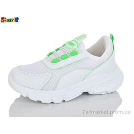 Фотография Кроссовки детские модные Весна/осень 6652-1 (8 пар р.26-30) "Sharif" недорого оптом от прямого поставщика