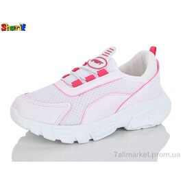 Фотография Кроссовки детские модные Весна/осень 6652-2 (8 пар р.26-30) "Sharif" недорого оптом от прямого поставщика