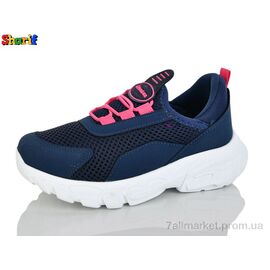 Фотография Кроссовки детские модные Весна/осень 6652-3 (8 пар р.26-30) "Sharif" недорого оптом от прямого поставщика