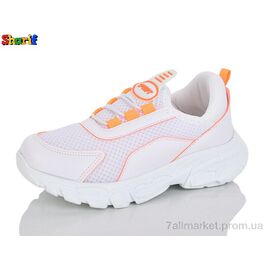 Фотография Кроссовки детские модные Весна/осень 6652-4 (8 пар р.26-30) "Sharif" недорого оптом от прямого поставщика