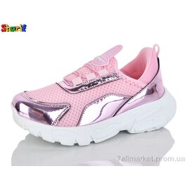 Фотография Кроссовки детские модные Весна/осень 6652-6 (8 пар р.26-30) "Sharif" недорого оптом от прямого поставщика