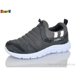 Фотография Кроссовки детские модные Весна/осень 11006-1 (8 пар р.26-30) "Sharif" недорого оптом от прямого поставщика