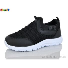 Фотография Кроссовки детские модные Весна/осень 11006-3 (8 пар р.26-30) "Sharif" недорого оптом от прямого поставщика