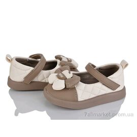 Туфлі дитячі зручні Весна/осінь XF01-B11326-3 (8 пар р.22-29) "Xifa kids" недорого оптом від прямого постачальника