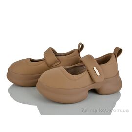 Туфлі дитячі зручні Весна/осінь XF01-C11329-3 (8 пар р.31-38) "Xifa kids" недорого оптом від прямого постачальника