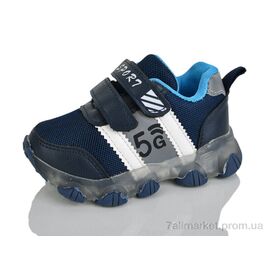 Кросівки дитячі модні Весна/осінь XF01-01-C2 (8 пар р.21-26) "Xifa kids" недорого оптом від прямого постачальника