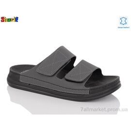 Шльопанці чоловічі пляжні Літо ME6006-2 (6 пар р.40-45) "Sharif" недорого оптом від прямого постачальника