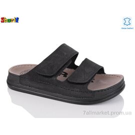 Шльопанці чоловічі пляжні Літо MS6006-1 (6 пар р.40-45) "Sharif" недорого оптом від прямого постачальника