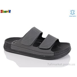 Шльопанці чоловічі пляжні Літо MS6006-3 (6 пар р.40-45) "Sharif" недорого оптом від прямого постачальника