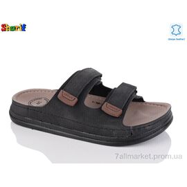 Шльопанці чоловічі пляжні Літо MS6000-1 (6 пар р.40-45) "Sharif" недорого оптом від прямого постачальника