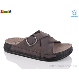 Шльопанці чоловічі пляжні Літо MS6004-1 (6 пар р.40-45) "Sharif" недорого оптом від прямого постачальника